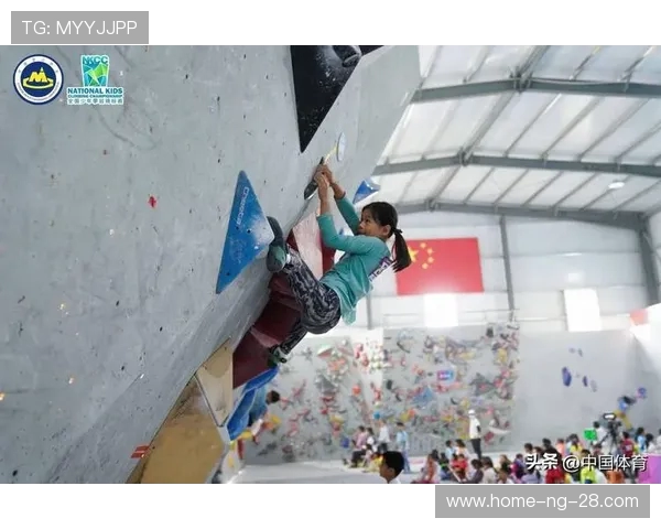 北京攀岩队以69分稳居攀岩联赛积分榜首位展现强劲实力