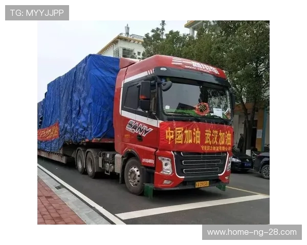 南京攀岩队勇攀高峰马拉松大满贯背后的奋斗故事与精神传承