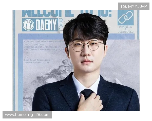 高校联赛精彩回顾IG战队展现强大实力与团队默契