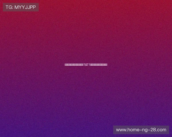 火箭队与魔术队精彩对决回顾1月31日比赛录像分析与亮点总结